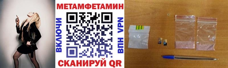 Купить где  Бодайбо  Amphetamine Розовый 