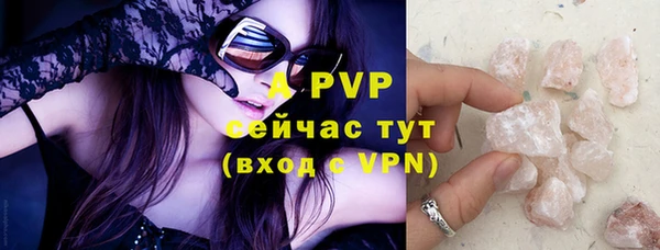 a pvp Кукмор