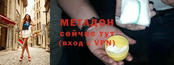 твердый Кулебаки