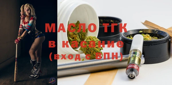 a pvp Кукмор
