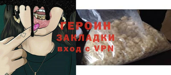 твердый Кулебаки