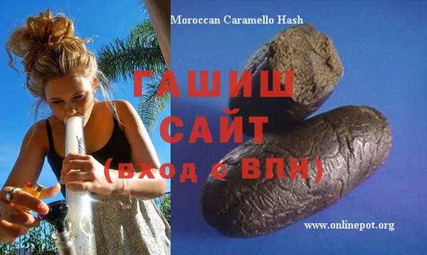 твердый Кулебаки