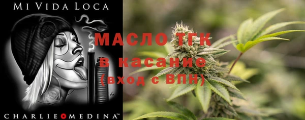 мефедрон мука Куйбышев