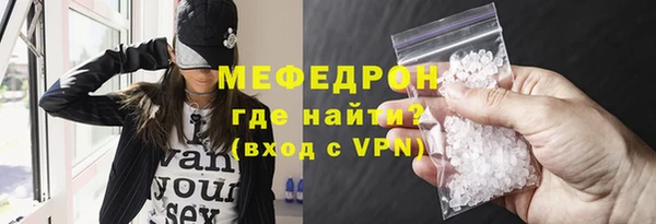 твердый Кулебаки
