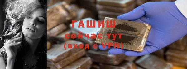 mix Лагань