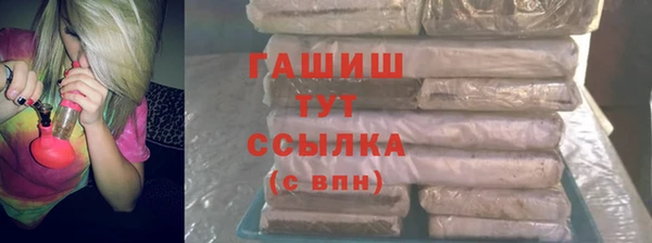 твердый Кулебаки