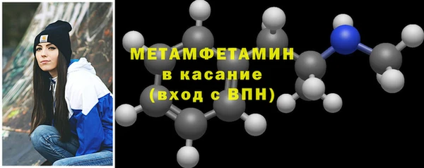 a pvp Кукмор
