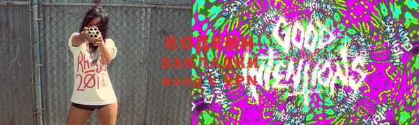 мефедрон мука Куйбышев