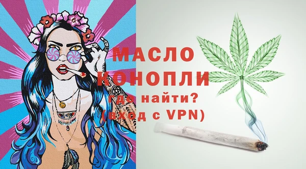 a pvp Кукмор