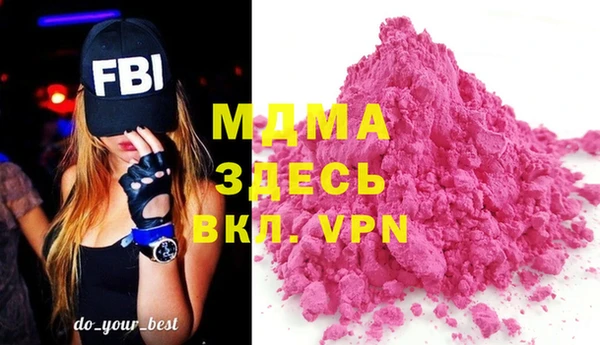 a pvp Кукмор