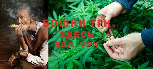 мефедрон мука Ладушкин