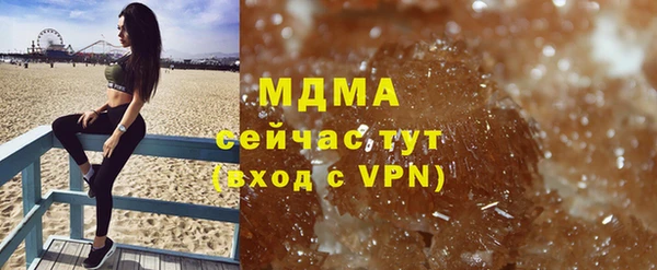 a pvp Кукмор