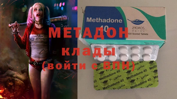 твердый Кулебаки