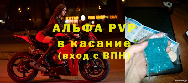 твердый Кулебаки