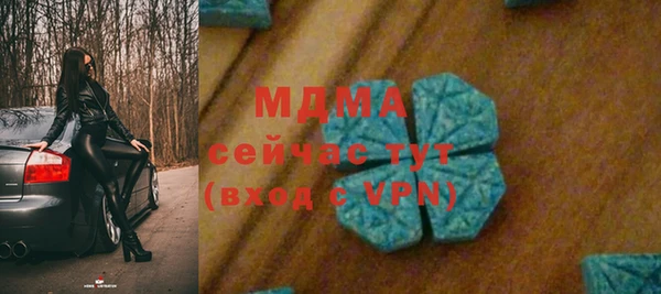 a pvp Кукмор