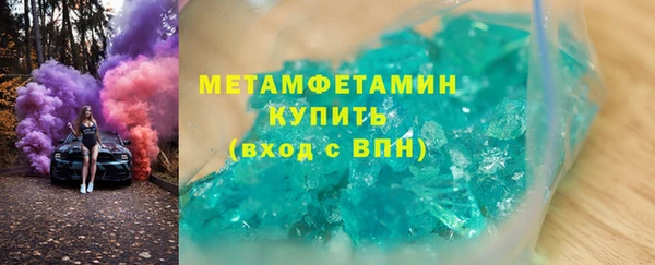 твердый Кулебаки
