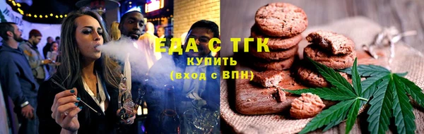 a pvp Кукмор