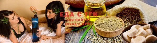 твердый Кулебаки