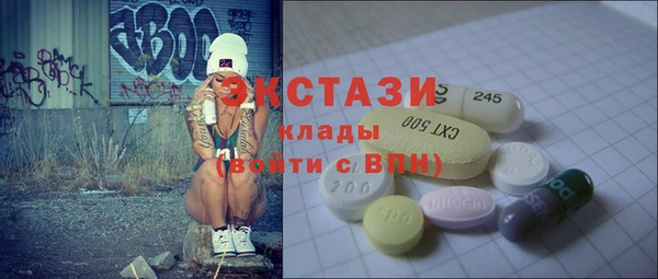 mix Лагань