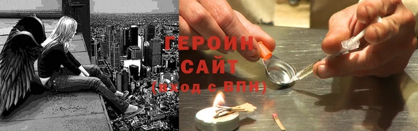 мефедрон мука Куйбышев